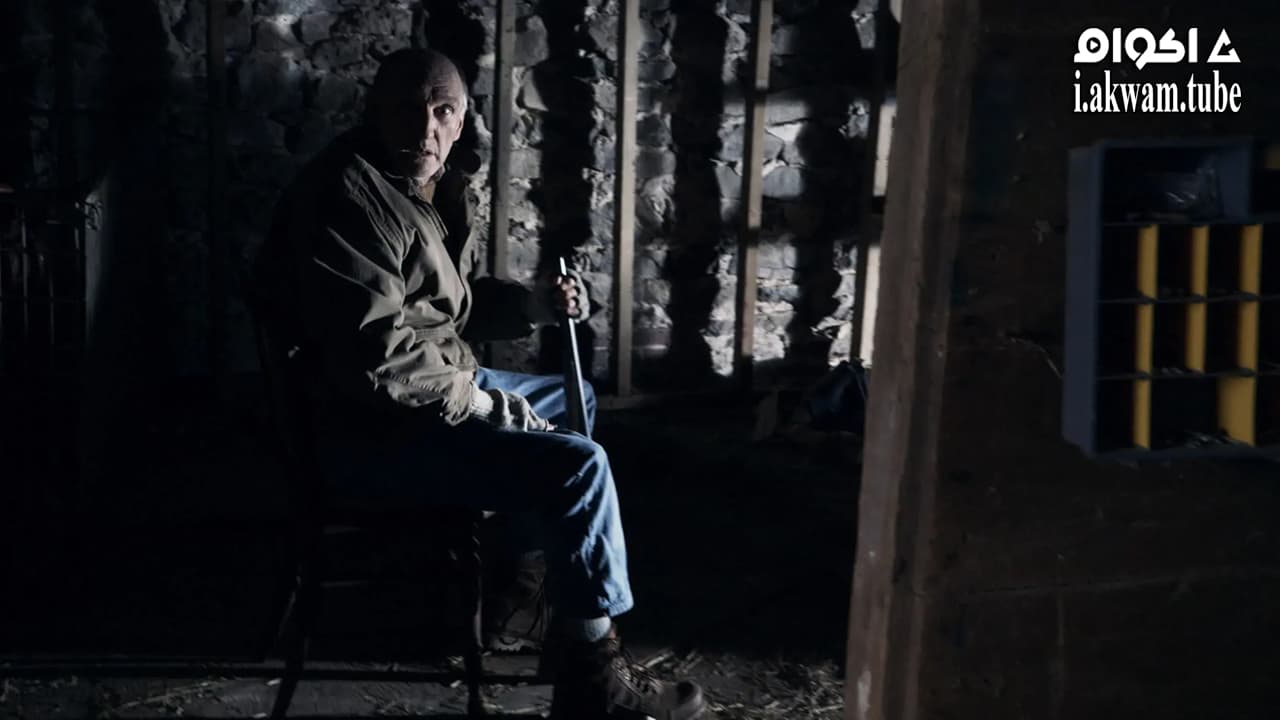 مشاهدة فيلم The Visit 2015 مترجم