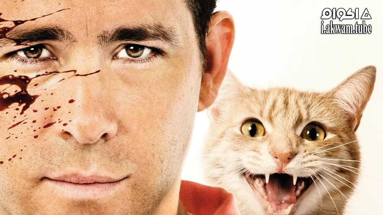 مشاهدة فيلم The Voices 2014 مترجم