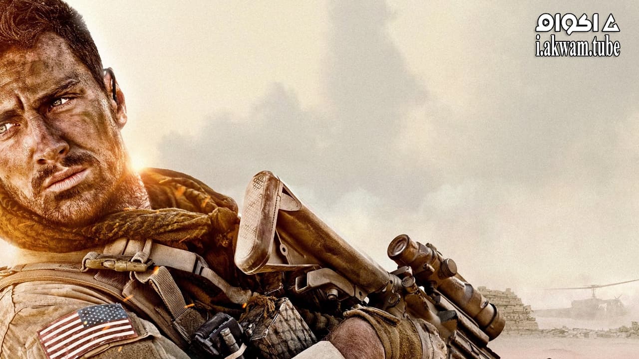 مشاهدة فيلم The Wall 2017 مترجم