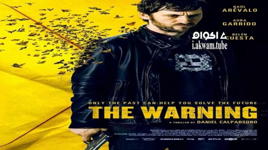 مشاهدة فيلم The Warning 2018 مترجم