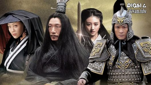 مشاهدة فيلم The Warring States 2011 مترجم