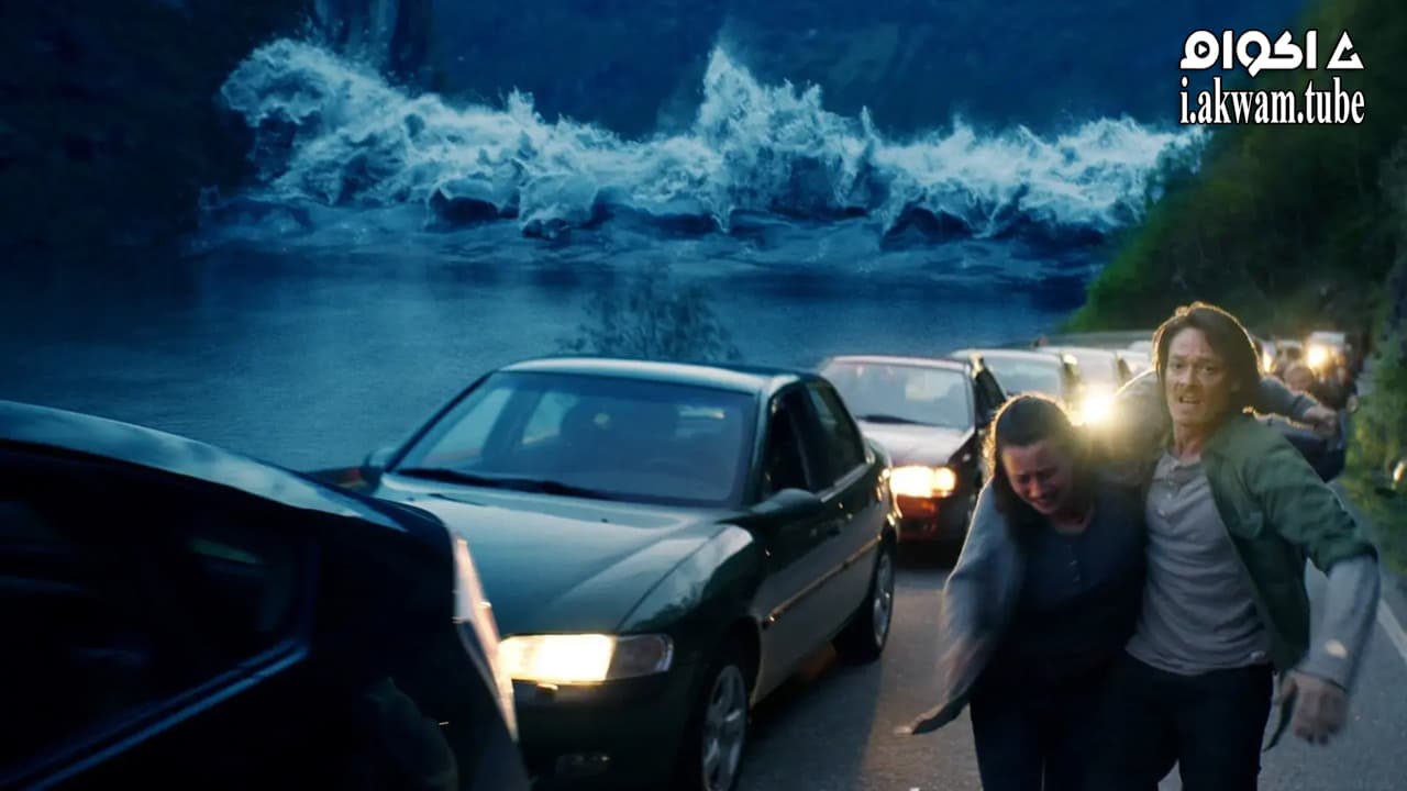 مشاهدة فيلم The Wave 2015 مترجم