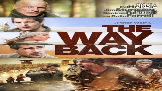 مشاهدة فيلم The Way Back 2010 مترجم