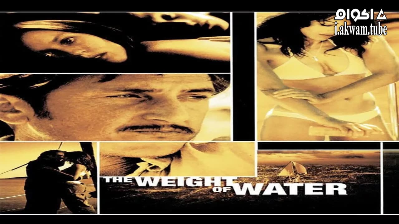 مشاهدة فيلم The Weight of Water 2000 مترجم
