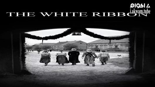 مشاهدة فيلم The White Ribbon 2009 مترجم