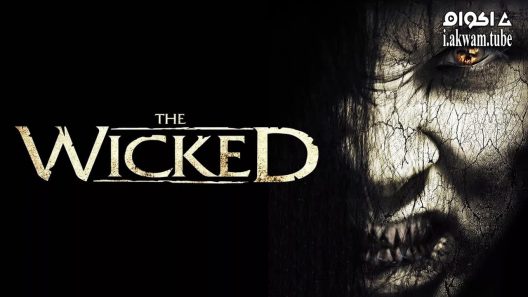مشاهدة فيلم The Wicked 2013 مترجم