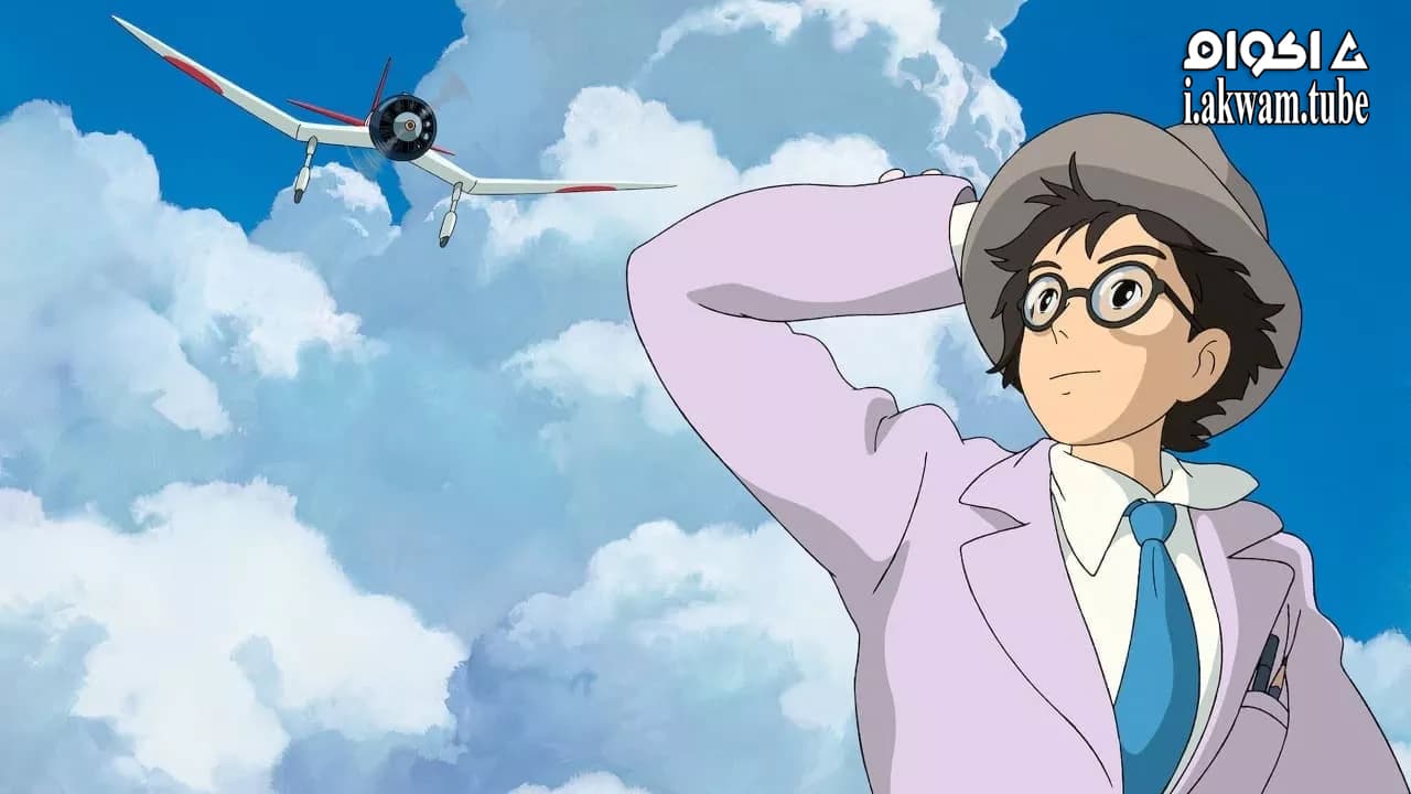 مشاهدة فيلم The Wind Rises 2013 مترجم