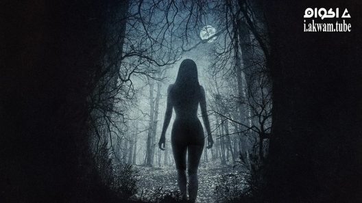 مشاهدة فيلم The Witch 2015 مترجم