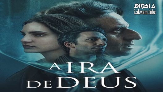 مشاهدة فيلم The Wrath of God 2022 مترجم