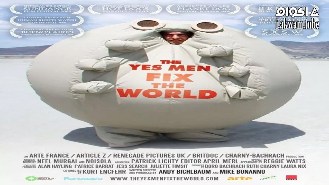 مشاهدة فيلم The Yes Men Fix the World 2009 مترجم