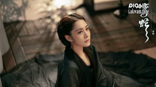 مشاهدة فيلم The fate of reunion 2021 مترجم