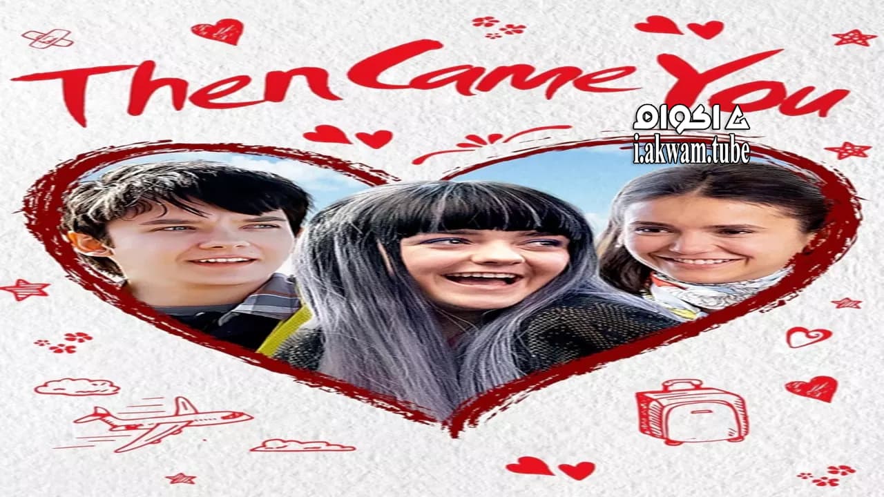 مشاهدة فيلم Then Came You 2018 مترجم