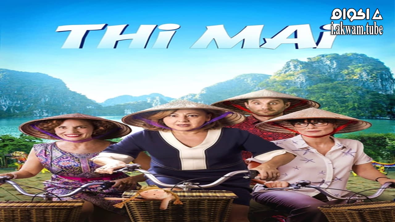 مشاهدة فيلم Thi Mai, rumbo a Vietnam 2017 مترجم