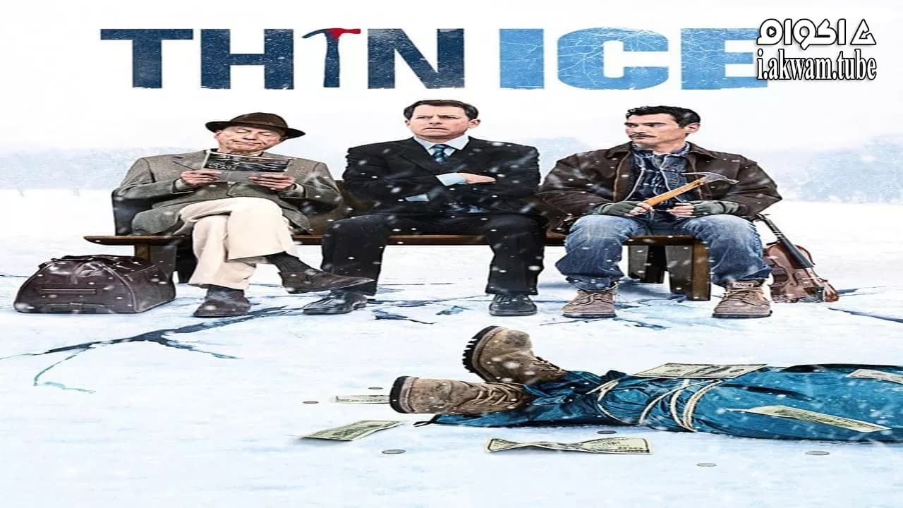 مشاهدة فيلم Thin Ice 2011 مترجم