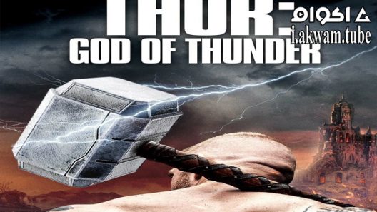 مشاهدة فيلم Thor: God of Thunder 2022 مترجم