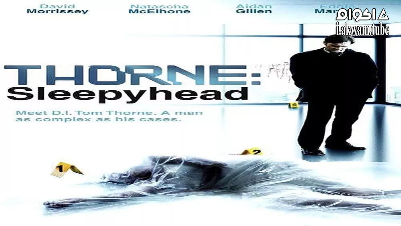 مشاهدة فيلم Thorne: Sleepyhead 2010 مترجم