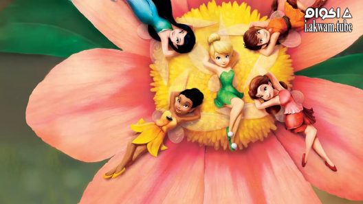 مشاهدة فيلم Tinker Bell 2008 مترجم