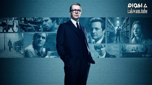 مشاهدة فيلم Tinker Tailor Soldier Spy 2011 مترجم