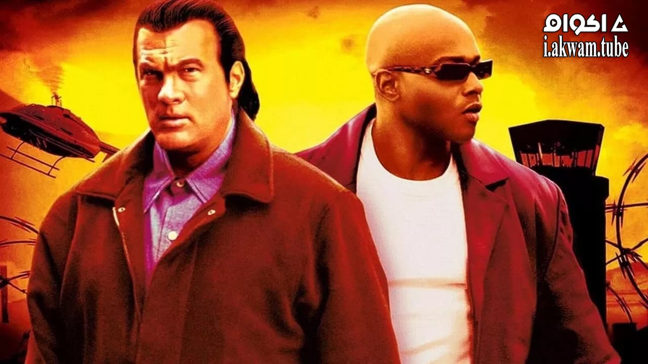 مشاهدة فيلم Today You Die 2005 مترجم