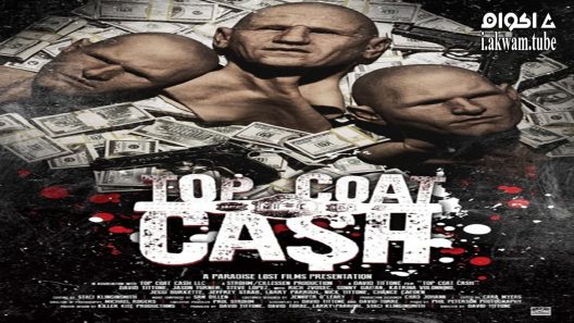مشاهدة فيلم Top Coat Cash 2017 مترجم