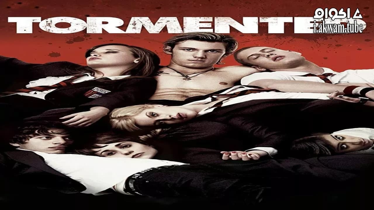 مشاهدة فيلم Tormented 2009 مترجم