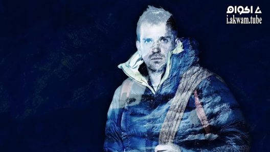 مشاهدة فيلم Touching the Void 2003 مترجم