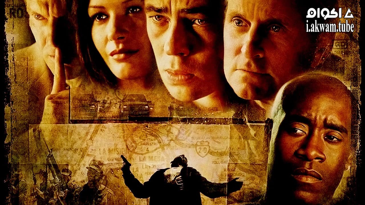 مشاهدة فيلم Traffic 2000 مترجم