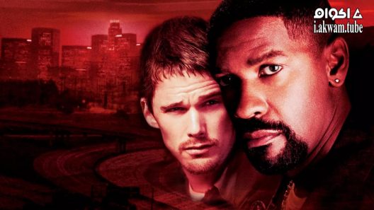 مشاهدة فيلم Training Day 2001 مترجم