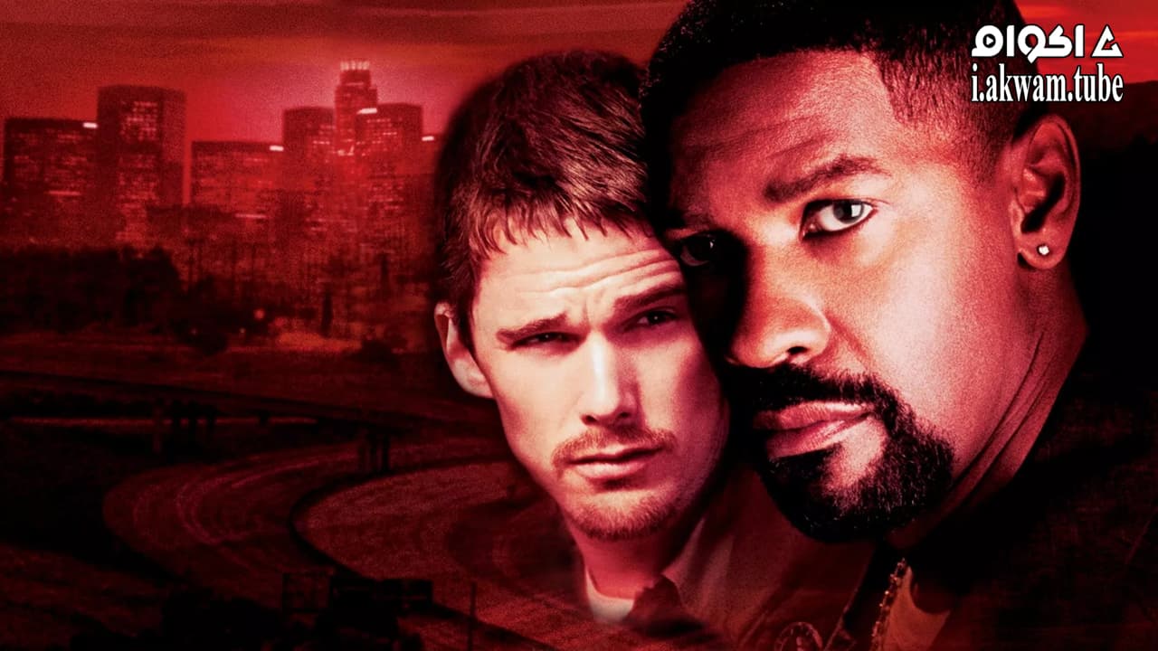 مشاهدة فيلم Training Day 2001 مترجم