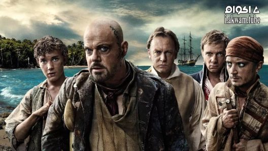 مشاهدة فيلم Treasure Island 2012 مترجم