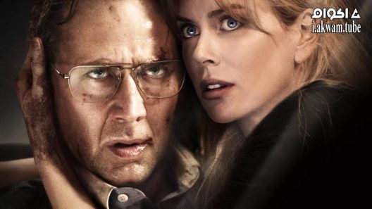 مشاهدة فيلم Trespass 2011 مترجم