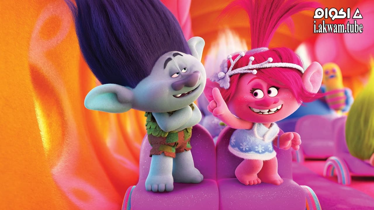 مشاهدة فيلم Trolls Holiday 2017 مترجم
