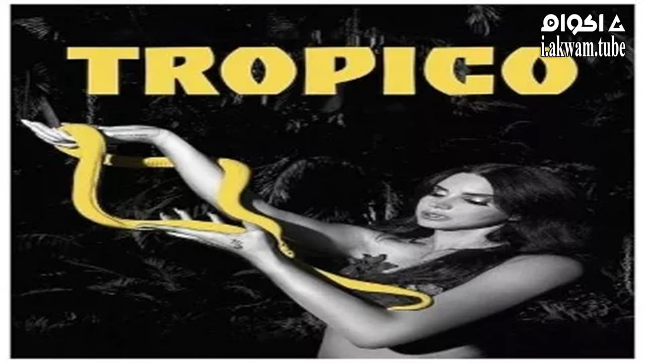 مشاهدة فيلم Tropico 2013 مترجم