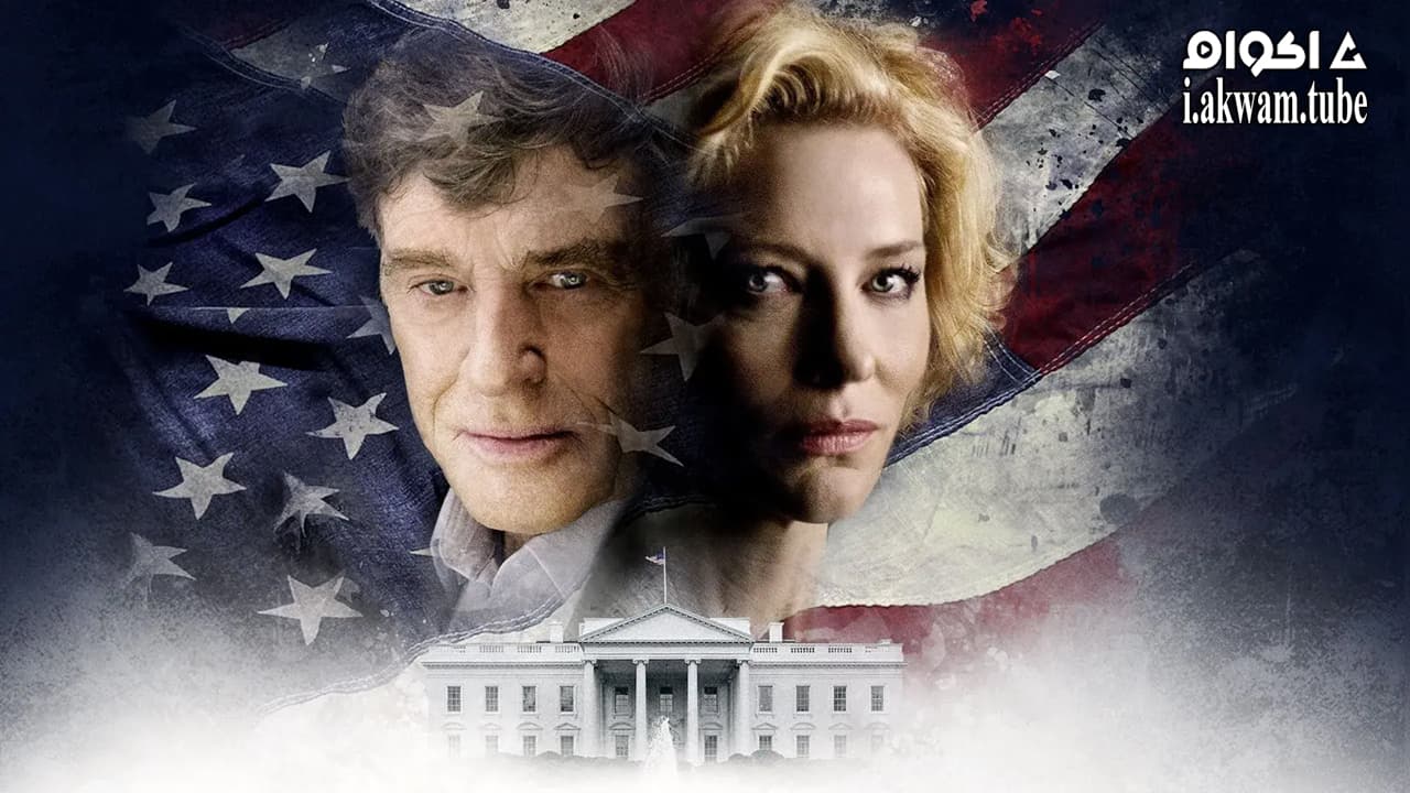 مشاهدة فيلم Truth 2015 مترجم