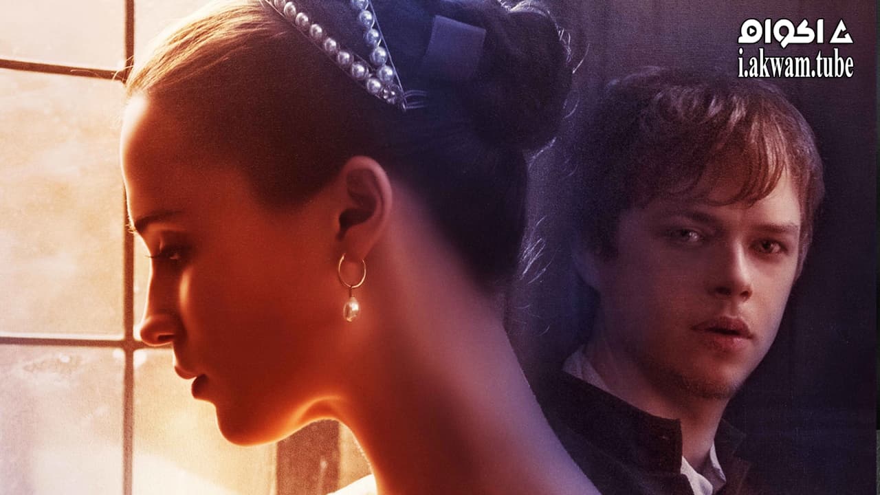 مشاهدة فيلم Tulip Fever 2017 مترجم