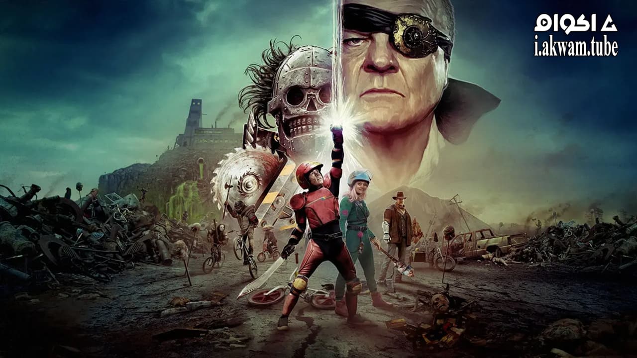 مشاهدة فيلم Turbo Kid 2015 مترجم