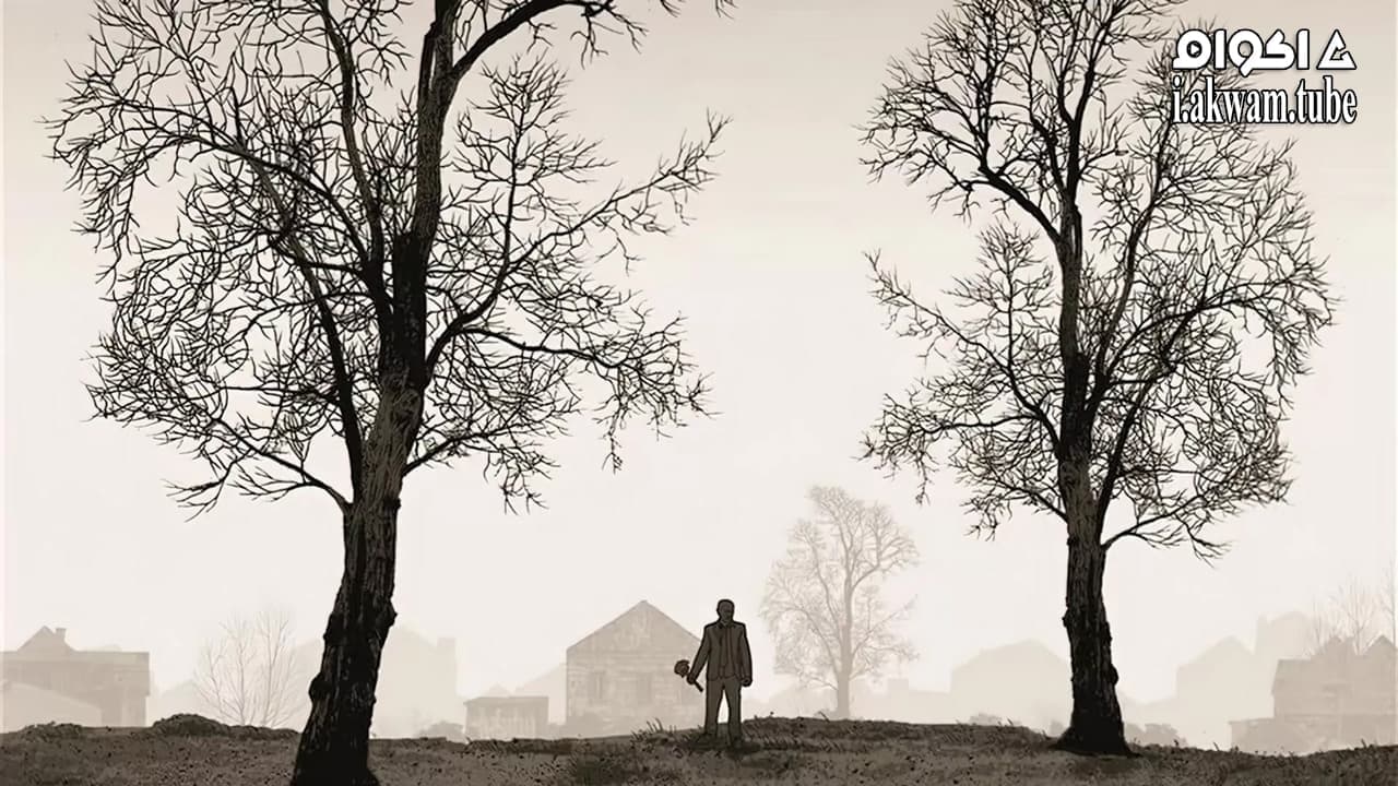 مشاهدة فيلم Tyrannosaur 2011 مترجم