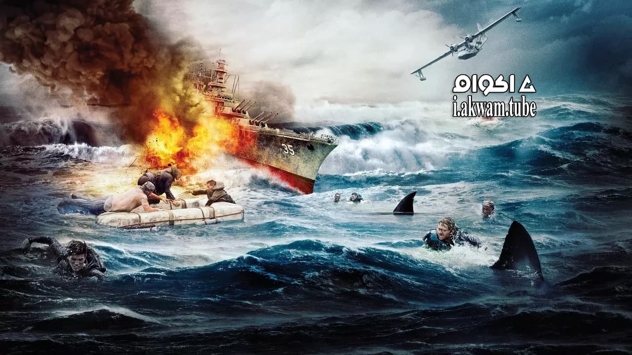 مشاهدة فيلم USS Indianapolis: Men of Courage 2016 مترجم