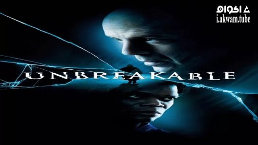 مشاهدة فيلم Unbreakable 2000 مترجم