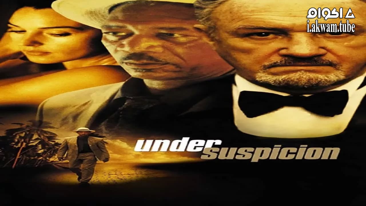 مشاهدة فيلم Under Suspicion 2000 مترجم