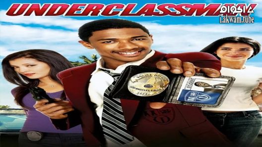 مشاهدة فيلم Underclassman 2005 مترجم