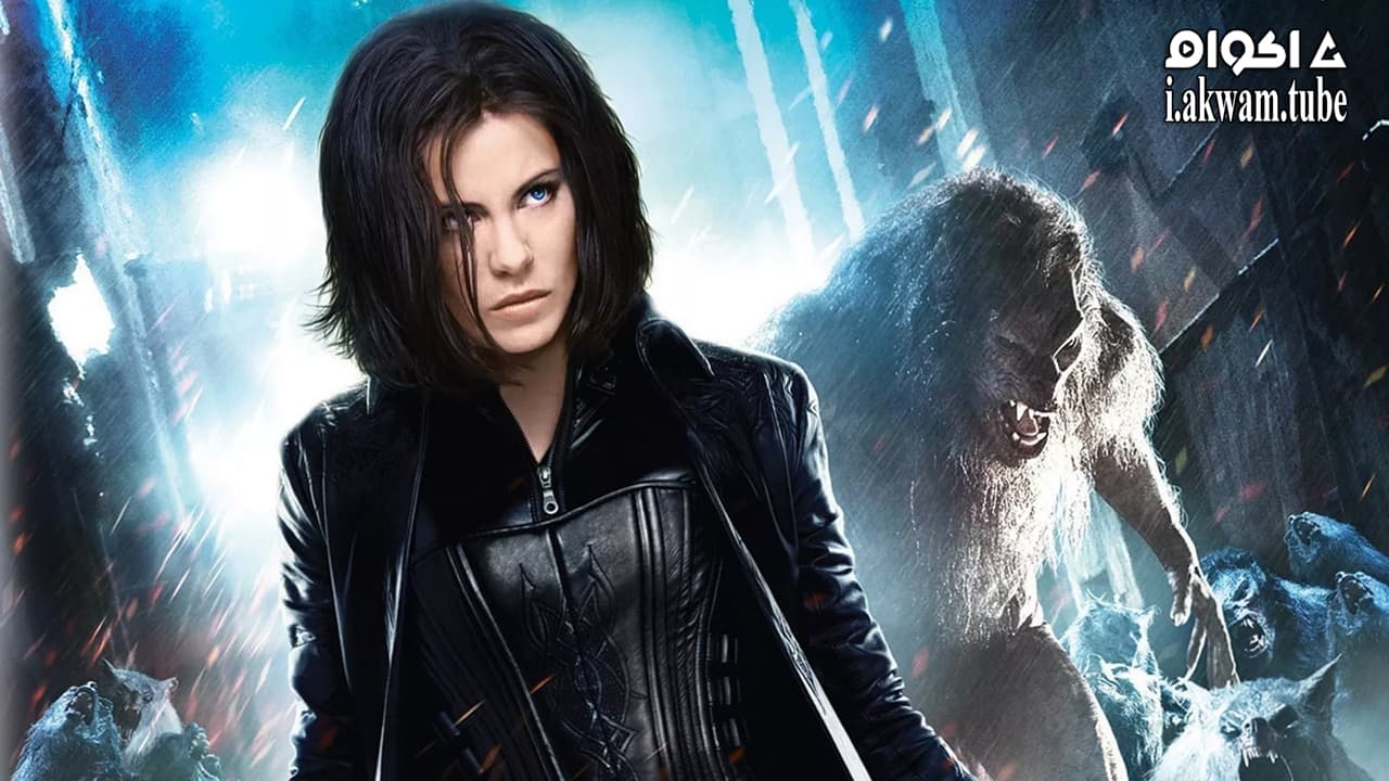 مشاهدة فيلم Underworld: Awakening 2012 مترجم