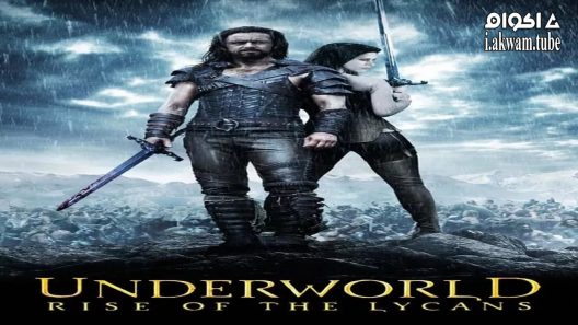 مشاهدة فيلم Underworld: Rise of the Lycans 2009 مترجم