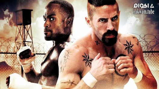 مشاهدة فيلم Undisputed III: Redemption 2010 مترجم