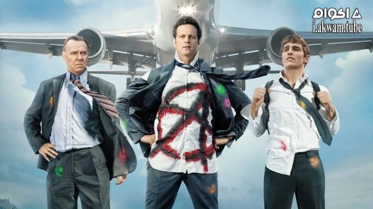 مشاهدة فيلم Unfinished Business 2015 مترجم