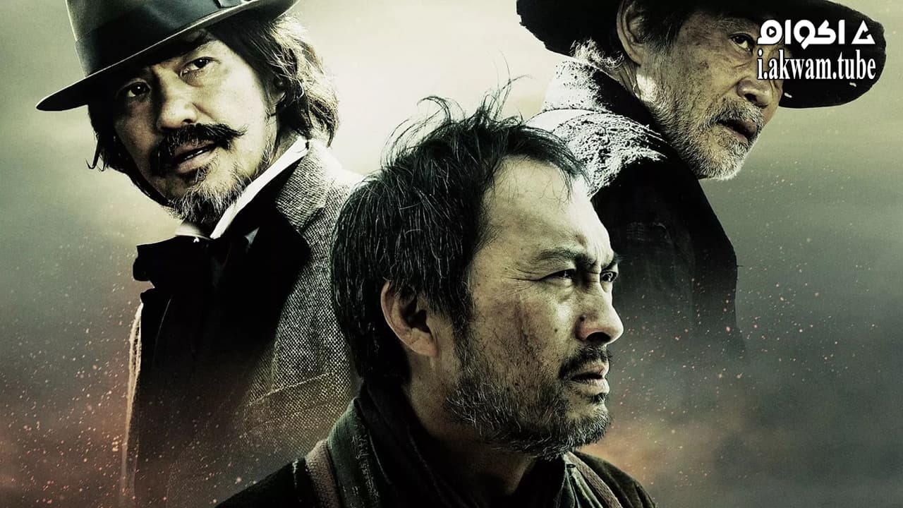 مشاهدة فيلم Unforgiven 2013 مترجم