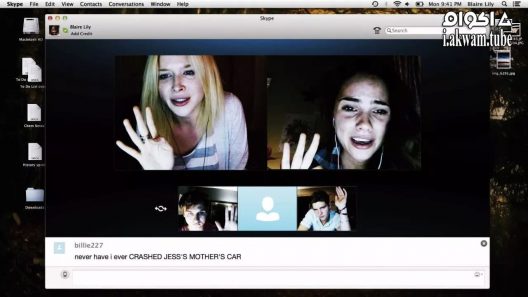 مشاهدة فيلم Unfriended 2014 مترجم