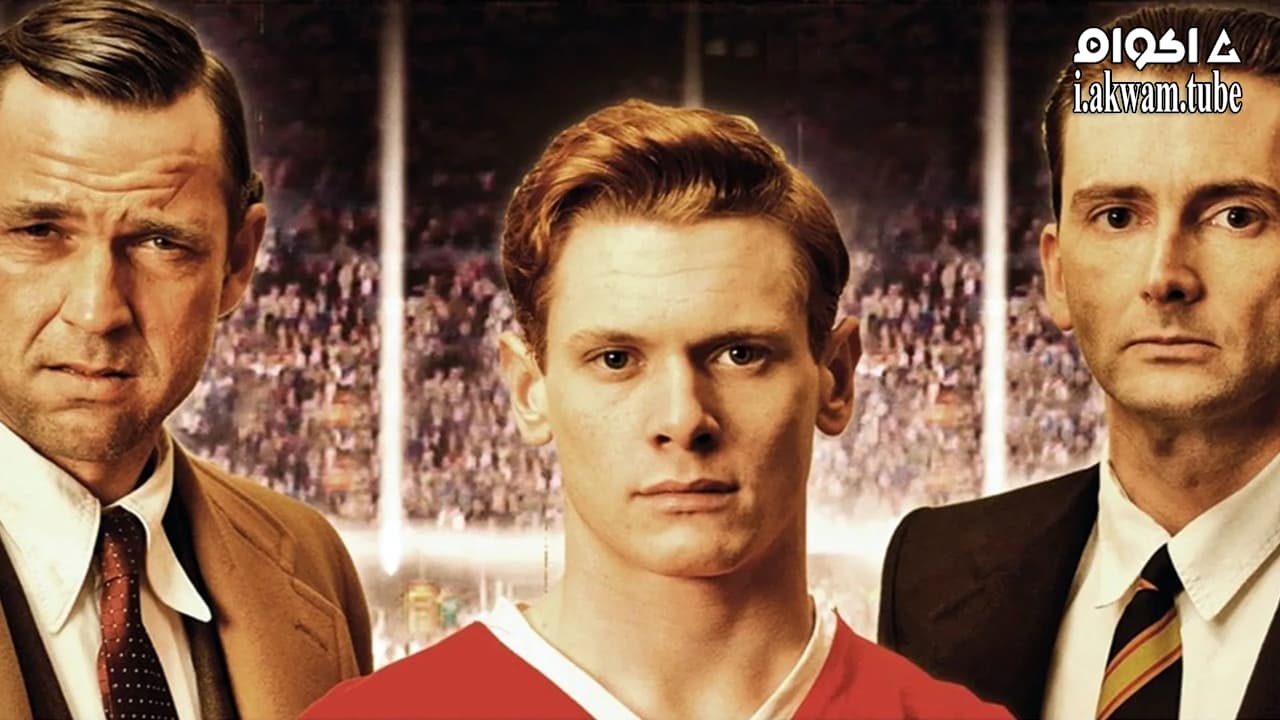 مشاهدة فيلم United 2011 مترجم