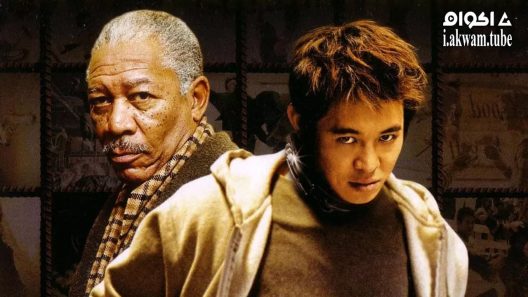 مشاهدة فيلم Unleashed 2005 مترجم