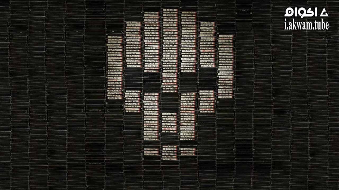 مشاهدة فيلم V/H/S 2012 مترجم